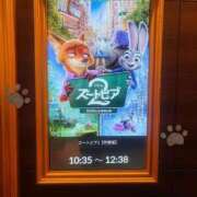 ヒメ日記 2025/12/22 14:08 投稿 セレナ 高級エステ セラピスト