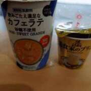 ヒメ日記 2026/04/01 13:54 投稿 さわ 丸妻 厚木店