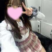 ヒメ日記 2025/12/16 19:22 投稿 すず あふたーすくーる