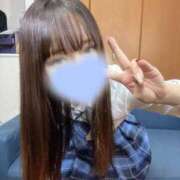 ヒメ日記 2026/01/13 18:59 投稿 すず あふたーすくーる