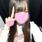 ヒメ日記 2026/01/15 17:50 投稿 すず あふたーすくーる