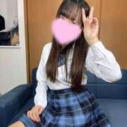 ヒメ日記 2026/01/17 17:51 投稿 すず あふたーすくーる