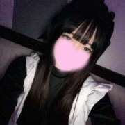 ヒメ日記 2026/02/10 17:54 投稿 すず あふたーすくーる