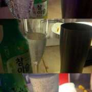 ヒメ日記 2026/03/06 23:39 投稿 すず あふたーすくーる