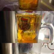 ヒメ日記 2026/03/14 00:02 投稿 すず あふたーすくーる