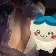 ヒメ日記 2026/01/17 16:45 投稿 るな あふたーすくーる