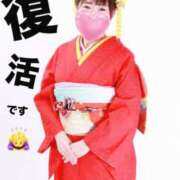 ヒメ日記 2026/02/09 01:24 投稿 花谷-はなたに MSC 妄想紳士倶楽部 鶯谷店