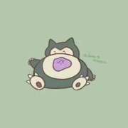 ヒメ日記 2025/12/17 11:50 投稿 なえ 石庭