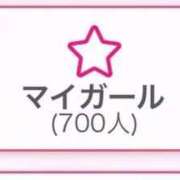 ヒメ日記 2025/12/26 16:10 投稿 なえ 石庭