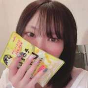 ヒメ日記 2025/12/31 11:35 投稿 なえ 石庭