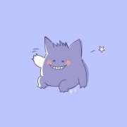 ヒメ日記 2026/01/01 12:50 投稿 なえ 石庭