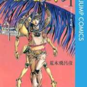 ヒメ日記 2025/12/16 22:01 投稿 あず チューリップ仙台店