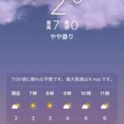 ヒメ日記 2025/12/18 07:16 投稿 あず チューリップ仙台店