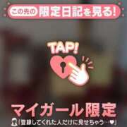 ヒメ日記 2025/12/20 10:46 投稿 あず ジュエルズ