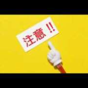 ヒメ日記 2025/12/20 20:16 投稿 あず ジュエルズ