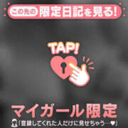 ヒメ日記 2025/12/22 12:31 投稿 あず ジュエルズ