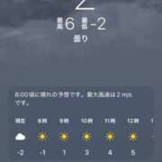 ヒメ日記 2025/12/23 07:31 投稿 あず ジュエルズ