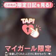 ヒメ日記 2025/12/23 08:46 投稿 あず ジュエルズ