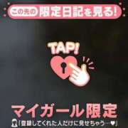 ヒメ日記 2025/12/25 17:46 投稿 あず ジュエルズ