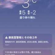 ヒメ日記 2025/12/26 07:01 投稿 あず ジュエルズ