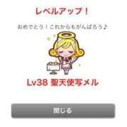 ヒメ日記 2026/01/03 21:01 投稿 あず ジュエルズ