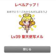 ヒメ日記 2026/01/10 19:46 投稿 あず ジュエルズ