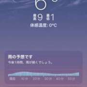 ヒメ日記 2026/01/16 07:01 投稿 あず ジュエルズ