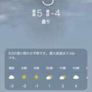 ヒメ日記 2026/01/27 07:46 投稿 あず ジュエルズ