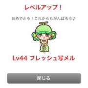 ヒメ日記 2026/01/28 13:31 投稿 あず ジュエルズ