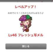 ヒメ日記 2026/02/13 14:16 投稿 あず ジュエルズ