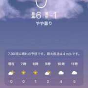 ヒメ日記 2026/02/17 06:46 投稿 あず ジュエルズ