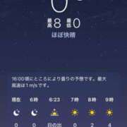 ヒメ日記 2026/02/18 05:46 投稿 あず ジュエルズ