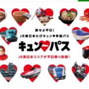 ヒメ日記 2026/02/22 10:01 投稿 あず ジュエルズ