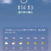 ヒメ日記 2026/02/23 07:01 投稿 あず ジュエルズ