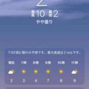 ヒメ日記 2026/02/24 06:46 投稿 あず ジュエルズ