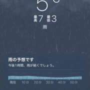 ヒメ日記 2026/02/25 05:46 投稿 あず ジュエルズ