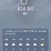 ヒメ日記 2026/02/28 07:01 投稿 あず ジュエルズ