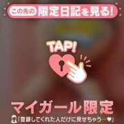 ヒメ日記 2026/03/02 14:01 投稿 あず ジュエルズ