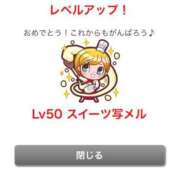 ヒメ日記 2026/03/02 14:16 投稿 あず ジュエルズ