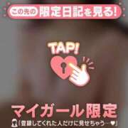 ヒメ日記 2026/03/03 14:31 投稿 あず ジュエルズ