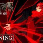 ヒメ日記 2026/03/04 07:16 投稿 あず ジュエルズ