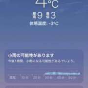 ヒメ日記 2026/03/05 06:46 投稿 あず ジュエルズ