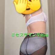 ヒメ日記 2025/12/27 16:28 投稿 川端　るる ミセスサマンサPLUS