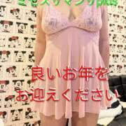 ヒメ日記 2025/12/27 16:42 投稿 川端　るる ミセスサマンサPLUS