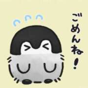 ヒメ日記 2026/03/14 09:20 投稿 りお 手コキ＆オナクラ 大阪はまちゃん 梅田店