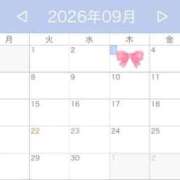ヒメ日記 2026/09/04 21:20 投稿 りお 手コキ＆オナクラ 大阪はまちゃん 梅田店
