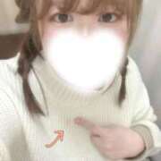 ヒメ日記 2026/02/04 23:32 投稿 はるひ 白いぽっちゃりさん