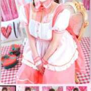 ヒメ日記 2026/02/07 17:14 投稿 はるひ 白いぽっちゃりさん