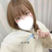 ヒメ日記 2026/03/08 21:32 投稿 はるひ 白いぽっちゃりさん
