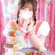 ヒメ日記 2026/04/18 21:28 投稿 はるひ 白いぽっちゃりさん